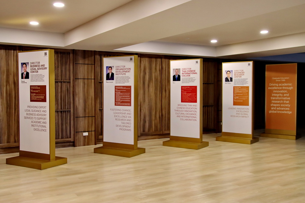 hua mak campus (4)
